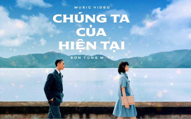 chung-ta-cua-hien-tai