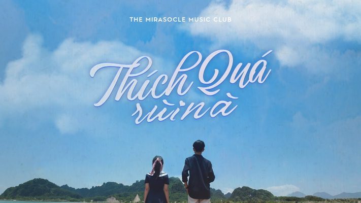thich-qua-rui-na
